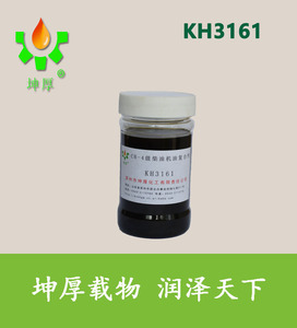 润滑油添加剂配方  CH-级4柴油机油复合剂KH3161