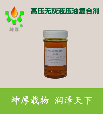 润滑油添加剂配方 高效无灰抗磨液压油复合剂KH5024