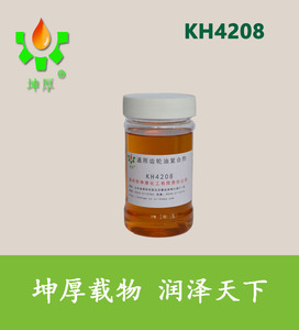 润滑油添加剂配方 通用齿轮油复合剂KH4208
