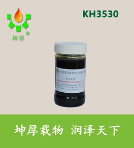润滑油添加剂配方 中速筒状活塞发动机油复合剂KH3530