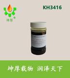 润滑油添加剂配方 铁路机车四代机油复合剂KH3416