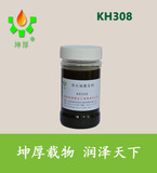 润滑油添加剂配方 淬火油复合剂KH308