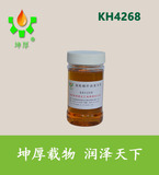 润滑油添加剂瓶配方 蜗轮蜗杆油复合剂KH4268