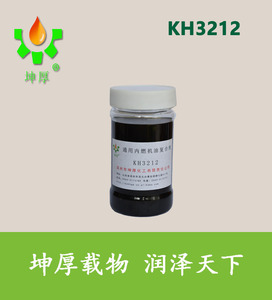 润滑油添加剂配方 通用内燃机油复合剂KH3212